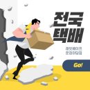 래빗베이프운정 이미지