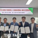 호원이앤씨