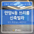 삼덕도서관 앞 이미지