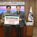 우리손 진안농장 이미지