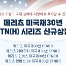 메리츠 - 진주시 진양호로239번길 6-1 | 메리츠