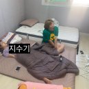 만복미인