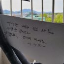 대주시스템 이미지