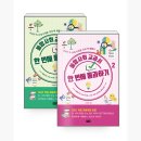 PC고래 | 편집자고래 작업일지 :: 올해 편집한 책들 회고