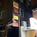 엠보네일 잘하는 홍대네일샵 ‘곰곰네일’ 당일예약 후기
