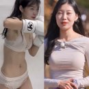 미방기획 | 나솔 30기 순자 인스타 닫기 전 풀린 사진 화제.. 과감한 노출보다 미담이 더 놀라운 이유