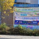 신사우동행정복지센터 이미지