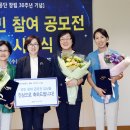 국민연금공단 이미지