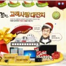 팔도분식 이미지