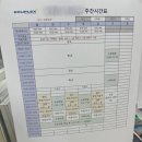 에듀플렉스학원 | 일산학원추천 소수정예학원 에듀플렉스 후곡점 상담 다녀온 솔직후기📚