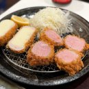 톤섬
