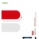 시매쓰관악청명학원