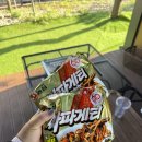 노들바베큐