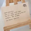 경주 조용한 한옥숙소 마당한옥 진흥 프리미엄 커플 스위트룸 3인 숙박 후기