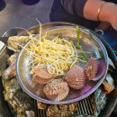 군산수족관