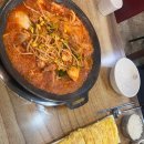 배양리두루치기 | (내돈내산) 남양주 배양리두루치기 방문후기