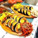 몽디김밥 이미지