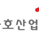 금호산업 이미지