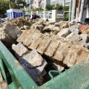 참물샘공원 이미지