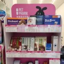 수화약국 이미지