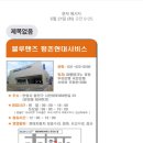 난곡자동차공업사 | 25. 아반떼MD 엔진오일 감소에 따른 엔진교체(쇼트엔진) 후기