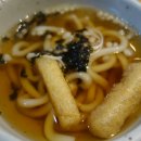 스시J