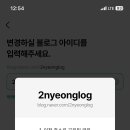 시골가든 이미지