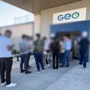 (주)우방에너지 이미지