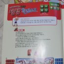 계산게임