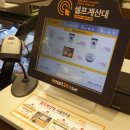 (주)다누온 네이버블로그
