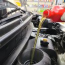 도은모터스 이미지