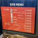 두끼떡볶이제주 | 리뉴얼된 두끼 제주 시청점 방문후기