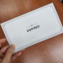 [재경관리사] 핵심요약 - 재무회계[교재포함] | 재경관리사 합격 컷 70점 노베 공부법 (기본서 버리기)