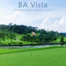 호박관광클럽 이미지