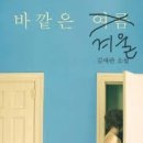 소담 이미지