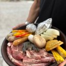 대기리마을 | 수영장 있는 고기리캠핑장 대기리 – 아이와 가족이 함께한 불멍 바베큐 감성 후기