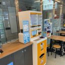 이마트24 왈도강서캠퍼스점 네이버블로그