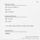 일신보라아파트 이미지