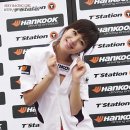 한채은 카카오 검색결과