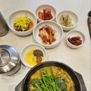 우리탕 | 우리 청담점 방문 후기
