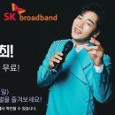금영 세계일보