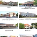 한국폴리텍 특성화대학 항공캠퍼스 | 한국폴리텍대학(Korea Polytechnic University)