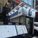 느린마을 양조장&펍 강남점 | 느린마을양조장 강남점 솔직방문후기 / 막걸리, 안주후기 / 강남모임장소/ 강남회식장소