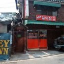 중앙대학교 학생식당 이미지