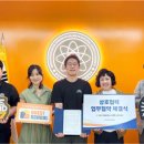동국대학교사범대학부속가람중학교 이미지