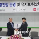 네오트랜스㈜ 이미지