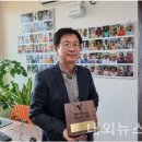 크린토피아 안동지사 이미지