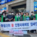 유동경로당 이미지