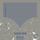 스튜디오하프-보틀 이미지