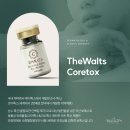 더왈츠의원 이미지